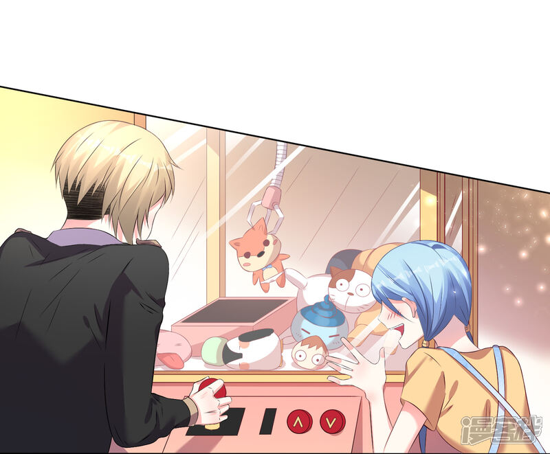 第126话-我被总裁黑上了！-源创优加（第4张）