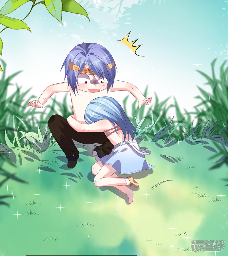 第139话-我被总裁黑上了！-源创优加（第6张）