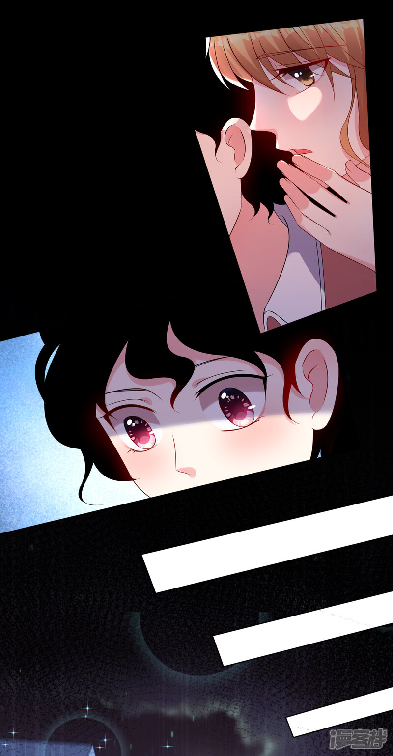 第151话-我被总裁黑上了！-源创优加（第19张）