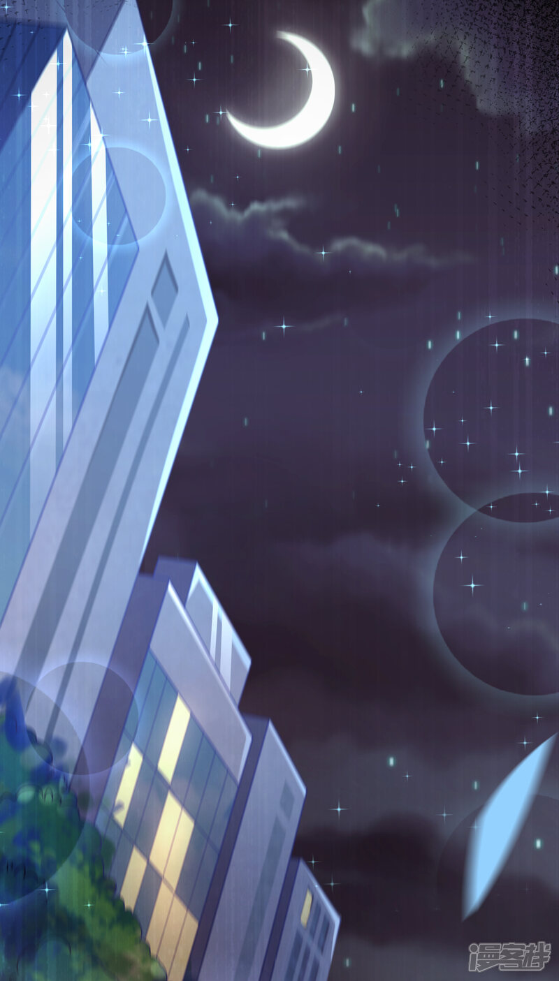 第151话-我被总裁黑上了！-源创优加（第20张）