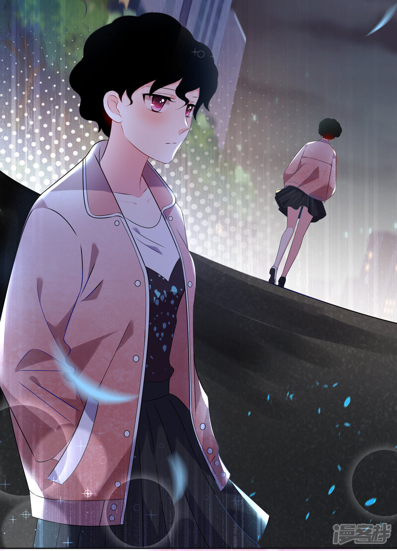 第151话-我被总裁黑上了！-源创优加（第21张）