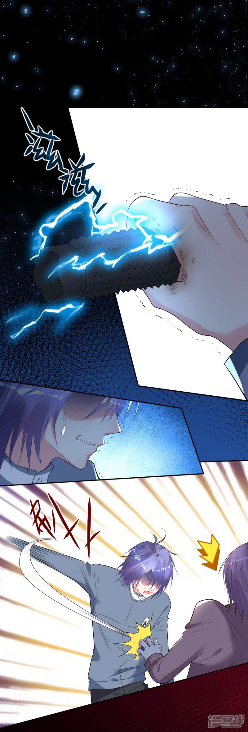 第180话-我被总裁黑上了！-源创优加（第2张）