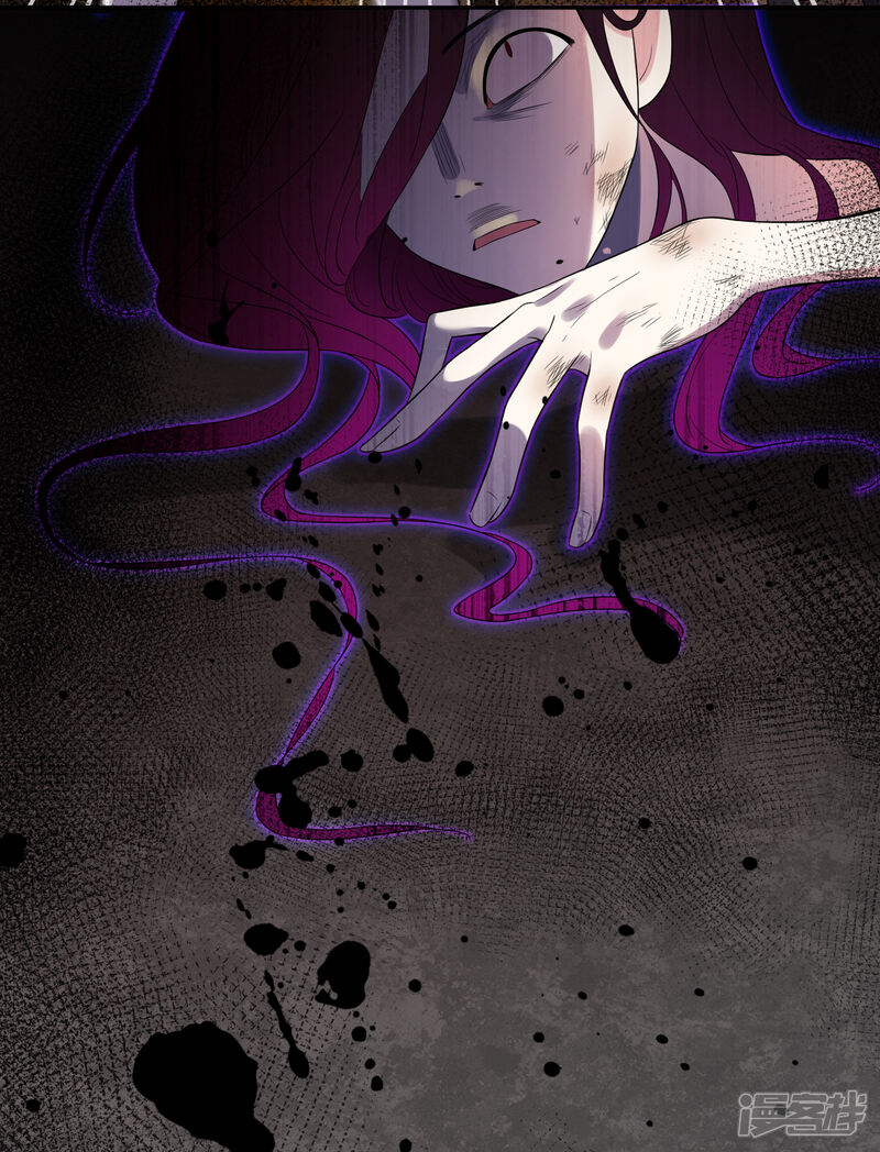 第178话-我被总裁黑上了！-源创优加（第7张）