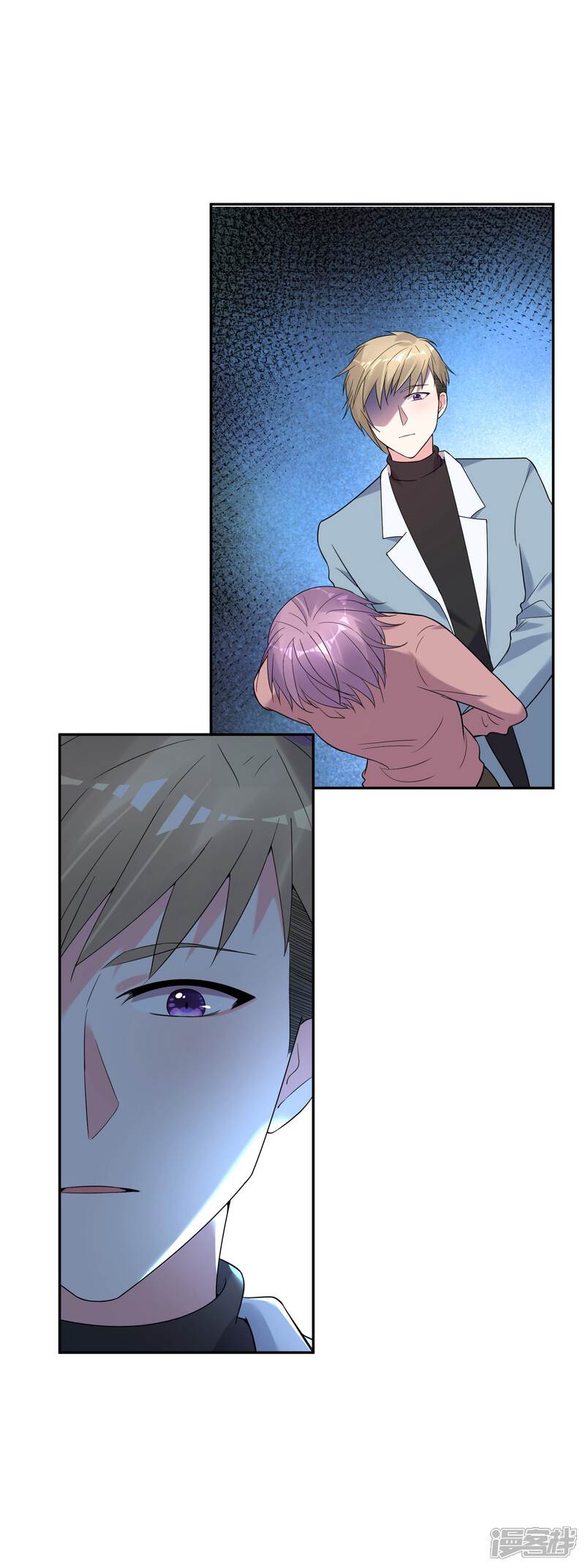 第180话-我被总裁黑上了！-源创优加（第13张）