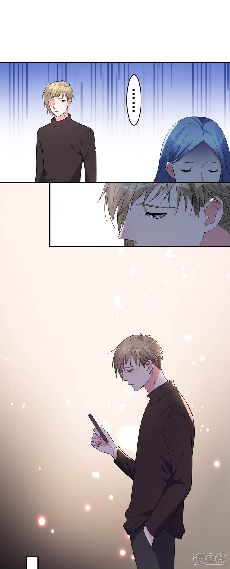第180话-我被总裁黑上了！-源创优加（第21张）