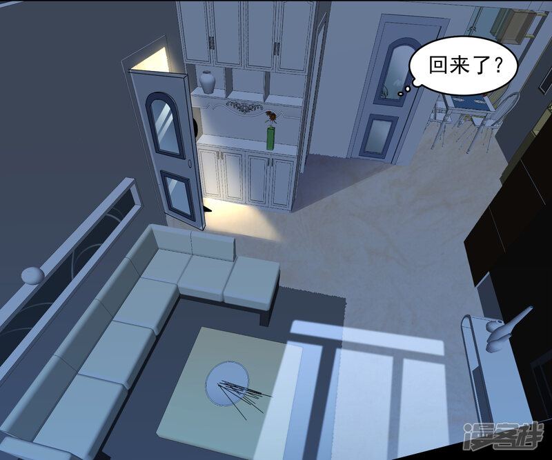 第178话-我被总裁黑上了！-源创优加（第21张）