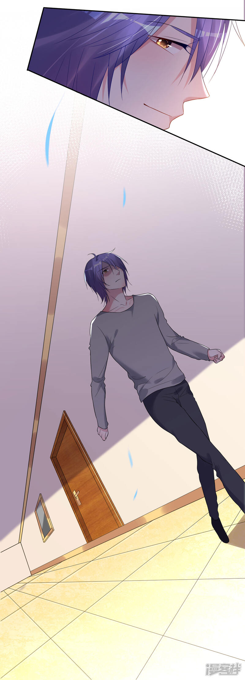 第194话-我被总裁黑上了！-源创优加（第10张）