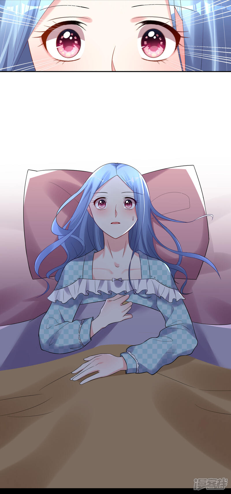 第195话-我被总裁黑上了！-源创优加（第6张）