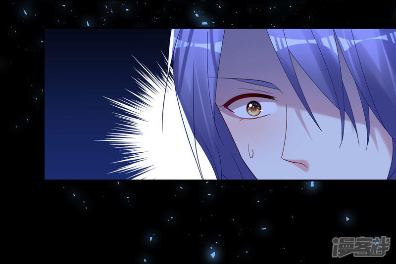 第195话-我被总裁黑上了！-源创优加（第12张）