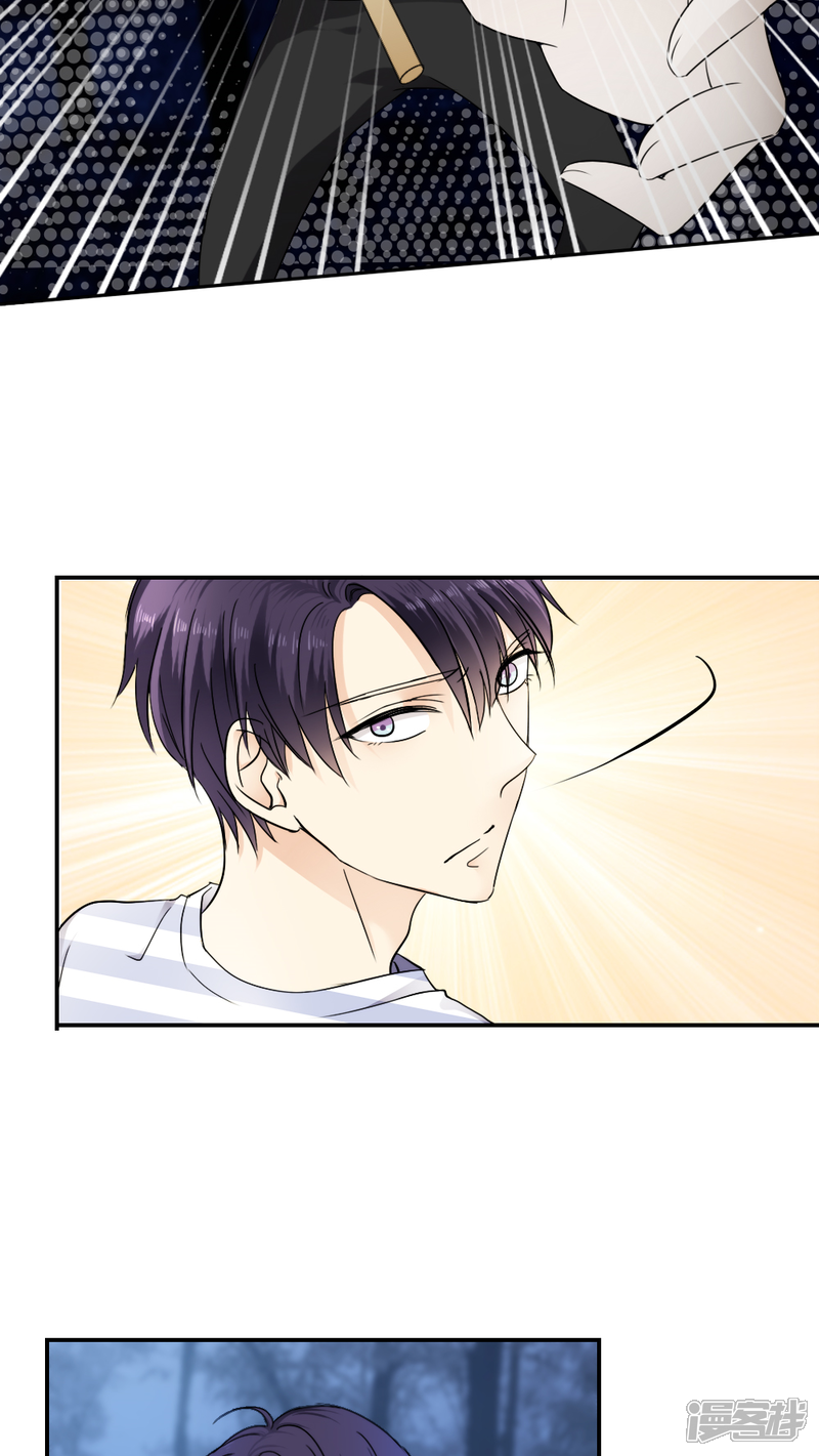 第25话-花间云梦-晴空映画夏夜工作室（第3张）