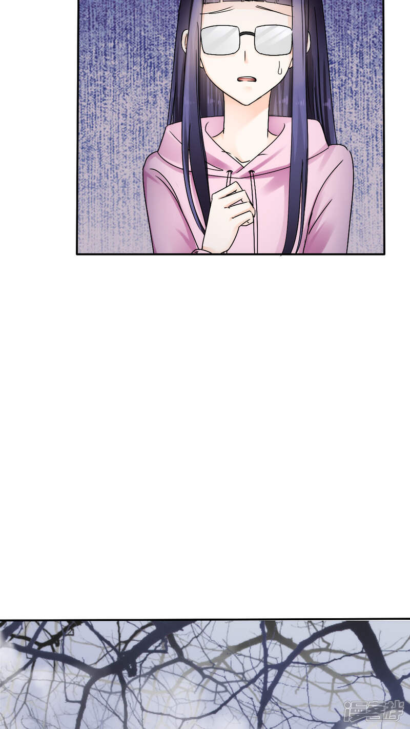 第37话-花间云梦-晴空映画夏夜工作室（第6张）