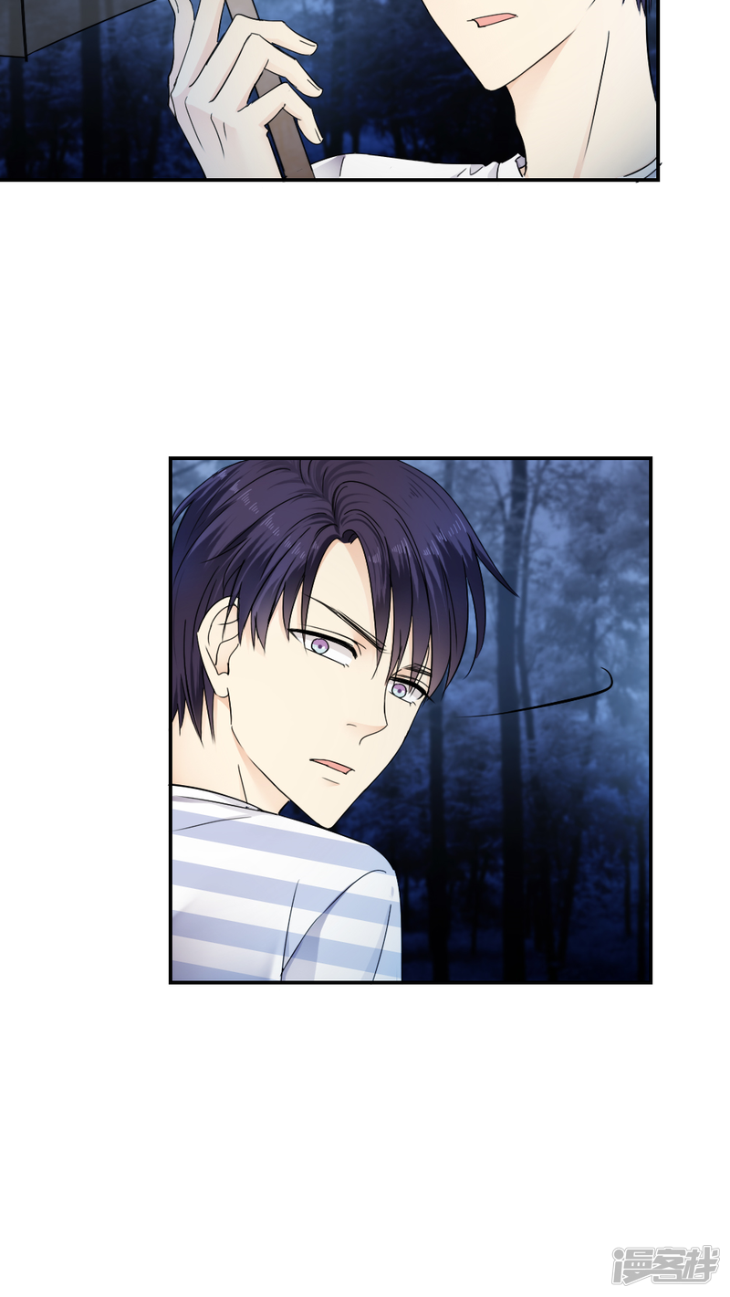 第25话-花间云梦-晴空映画夏夜工作室（第10张）