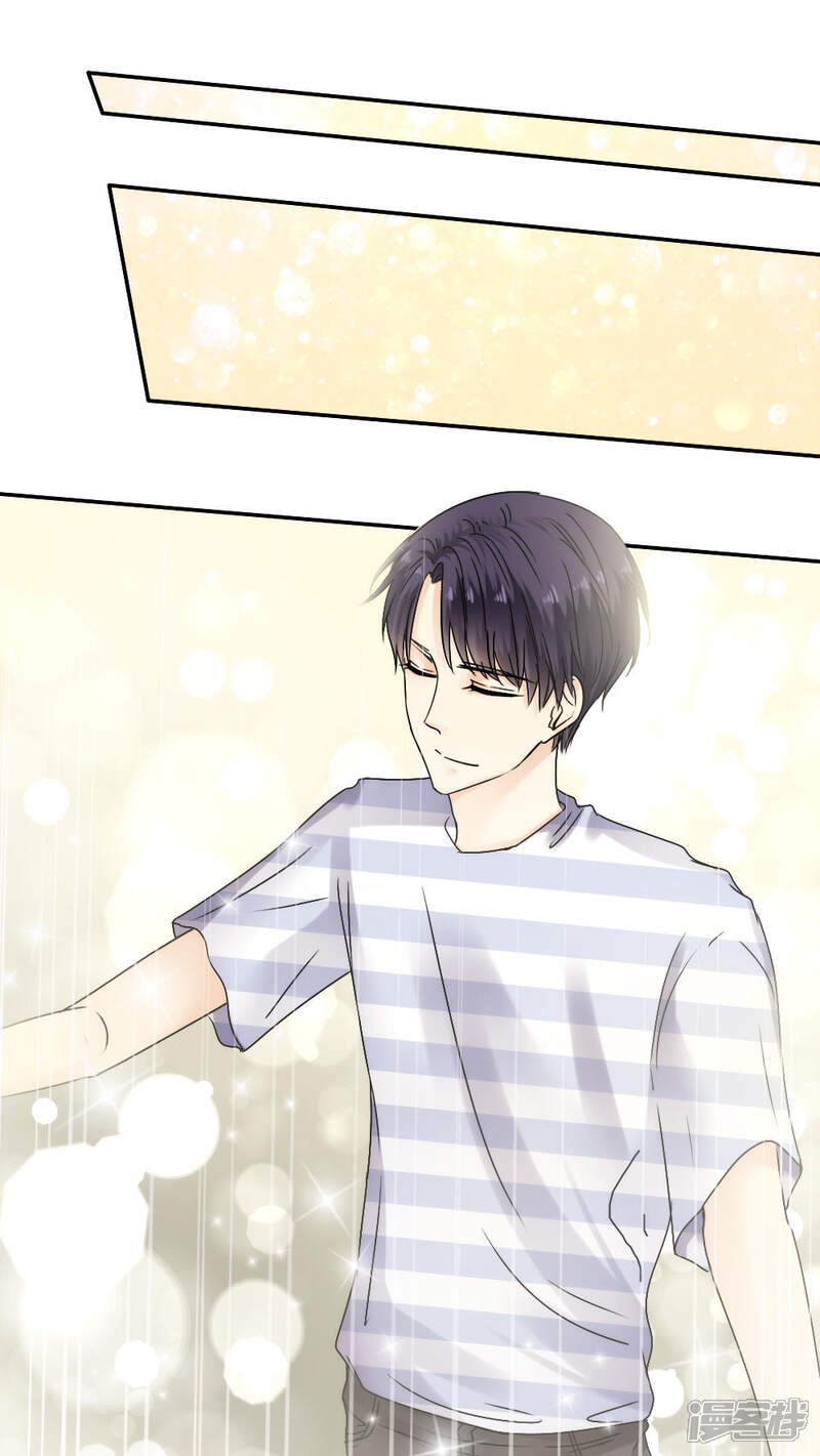 第37话-花间云梦-晴空映画夏夜工作室（第20张）