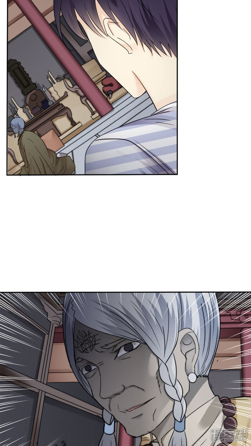 第30话-花间云梦-晴空映画夏夜工作室（第13张）