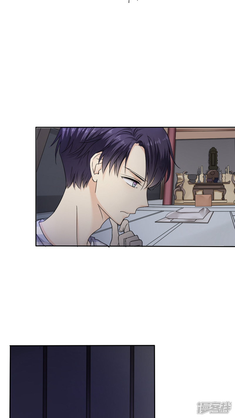 第30话-花间云梦-晴空映画夏夜工作室（第17张）