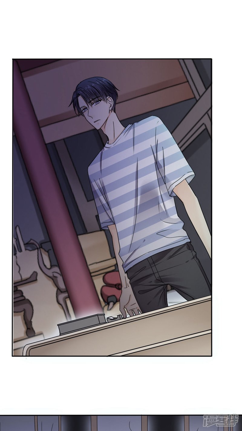 第30话-花间云梦-晴空映画夏夜工作室（第20张）