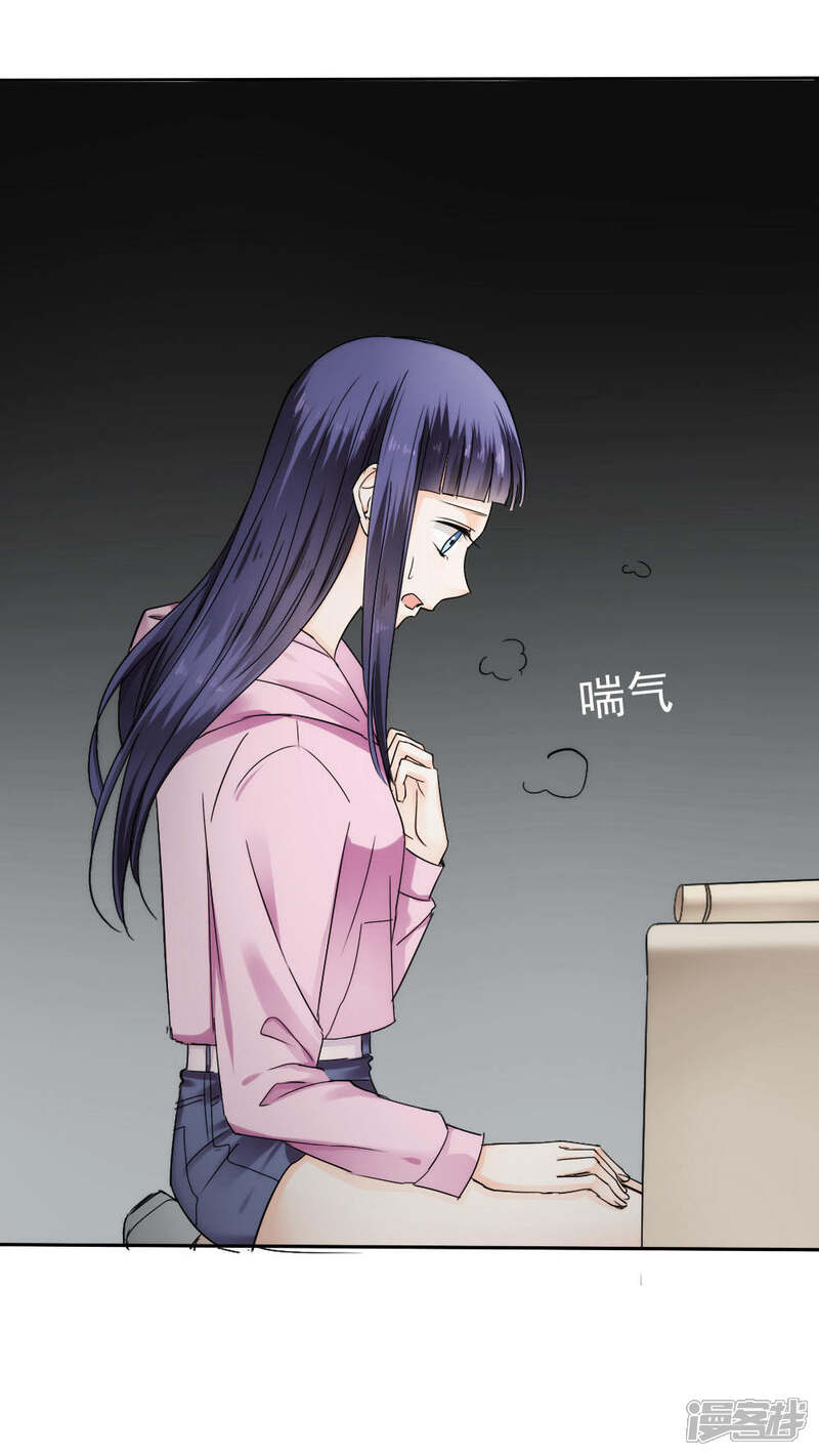 第32话-花间云梦-晴空映画夏夜工作室（第15张）