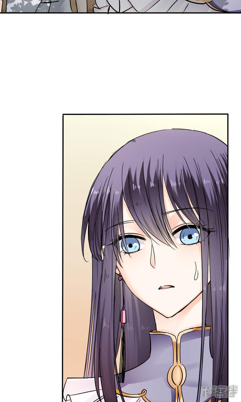 第38话-花间云梦-晴空映画夏夜工作室（第17张）