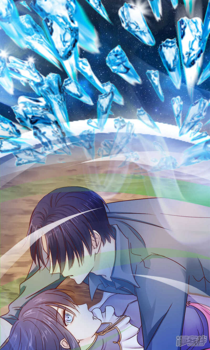 第40话-花间云梦-晴空映画夏夜工作室（第11张）