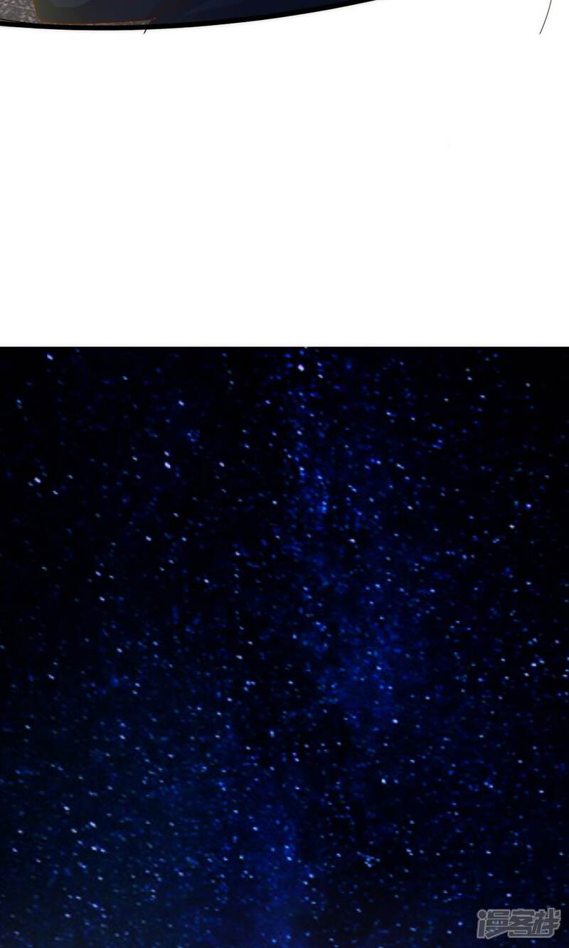 第55话-花间云梦-晴空映画夏夜工作室（第16张）