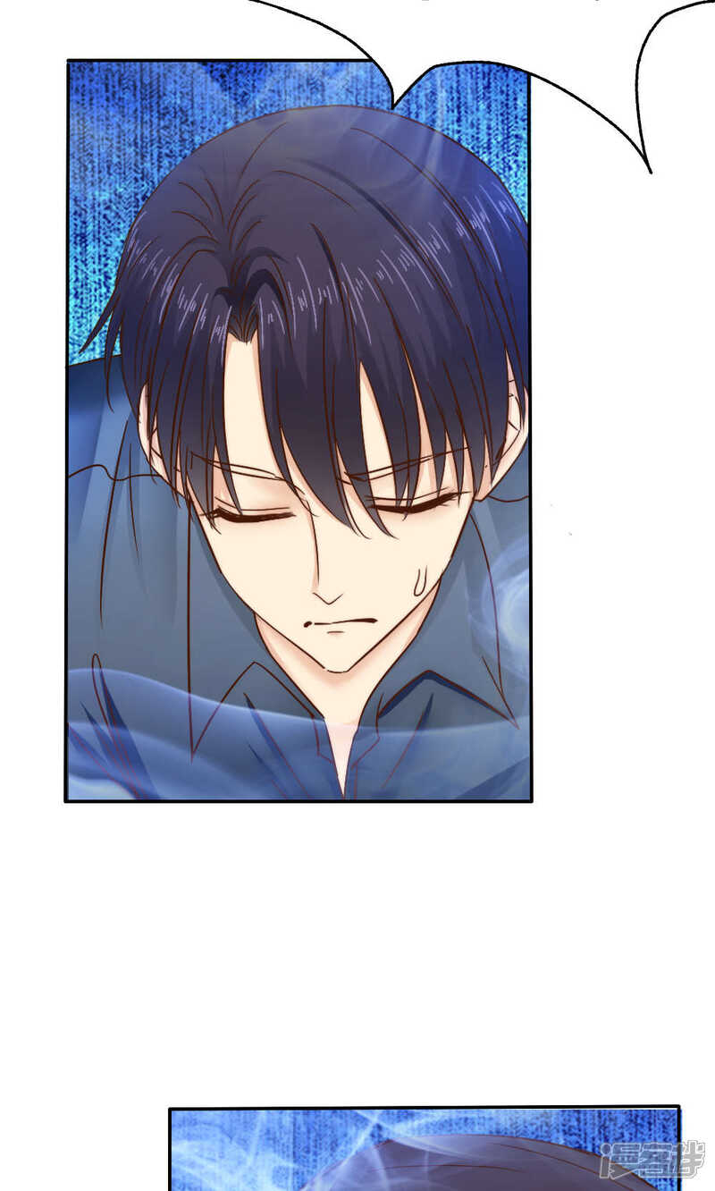 第40话-花间云梦-晴空映画夏夜工作室（第16张）