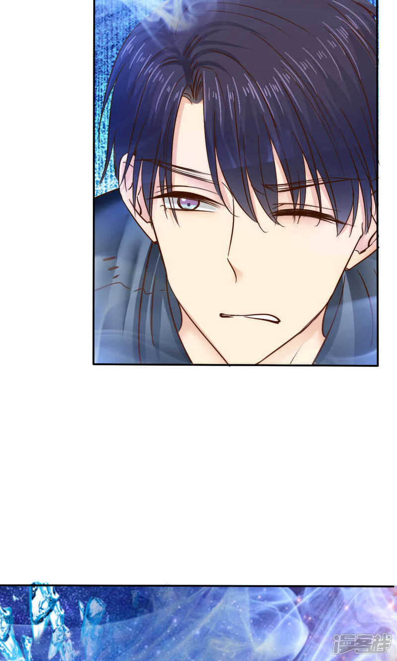 第40话-花间云梦-晴空映画夏夜工作室（第17张）