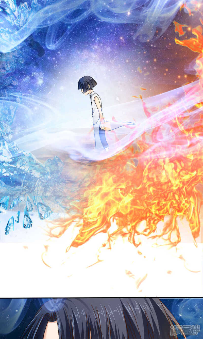 第40话-花间云梦-晴空映画夏夜工作室（第18张）