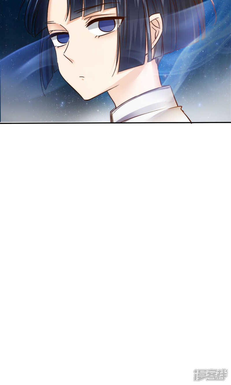 第40话-花间云梦-晴空映画夏夜工作室（第19张）