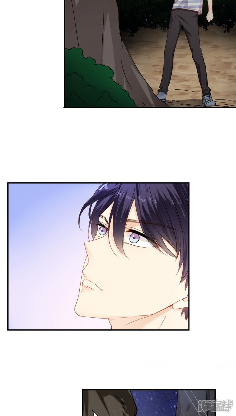 第26话-花间云梦-晴空映画夏夜工作室（第6张）