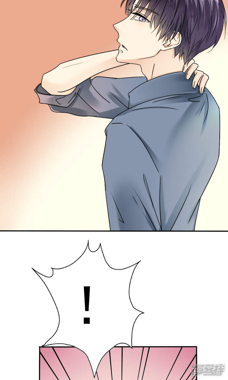 第38话-花间云梦-晴空映画夏夜工作室（第26张）