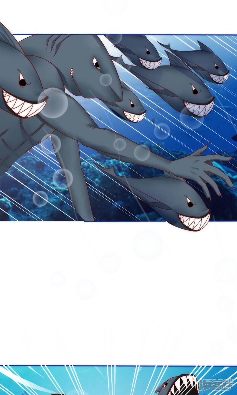 第55话-花间云梦-晴空映画夏夜工作室（第24张）