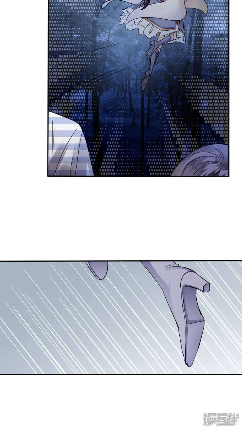 第35话-花间云梦-晴空映画夏夜工作室（第15张）