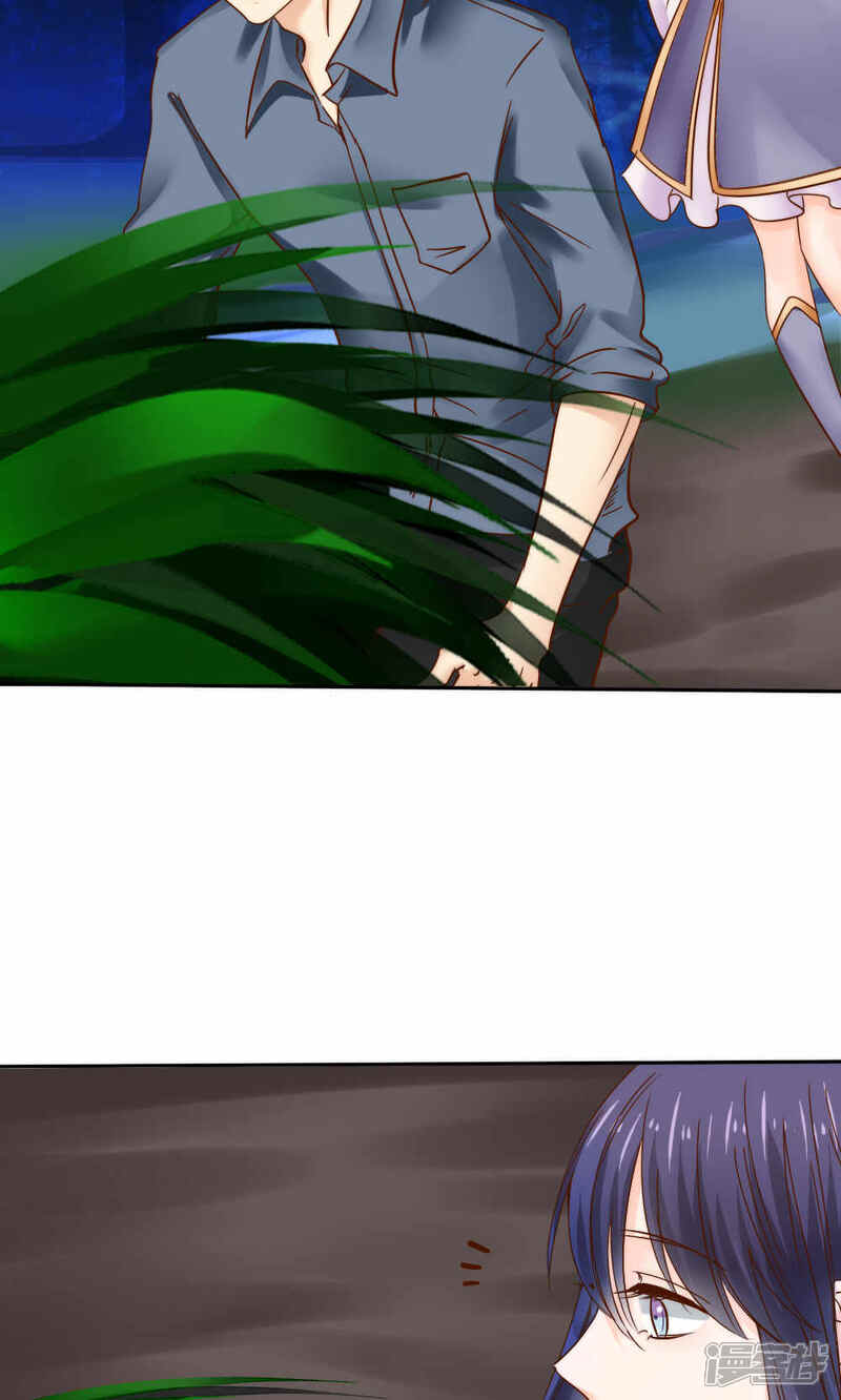 第43话-花间云梦-晴空映画夏夜工作室（第9张）