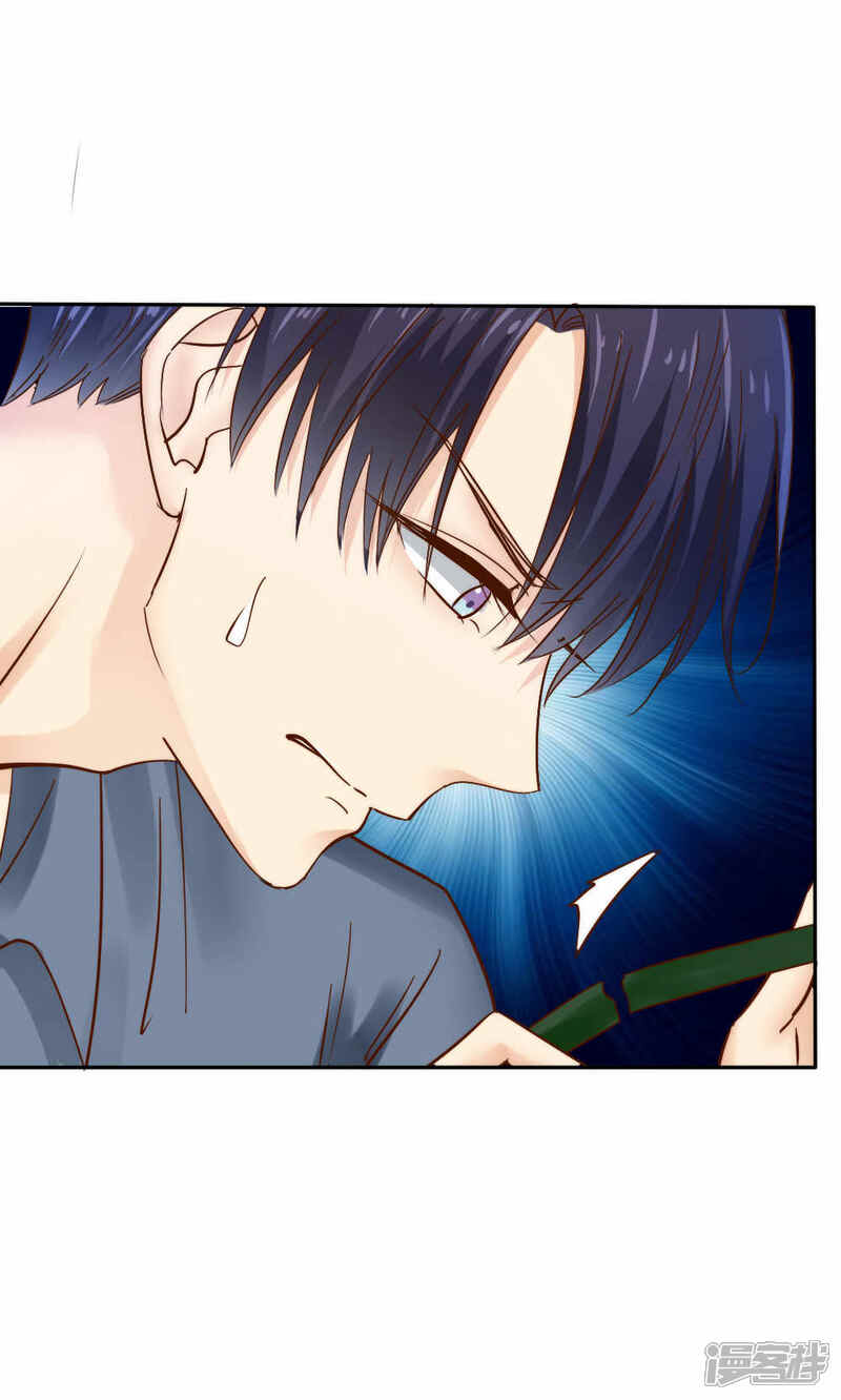 第43话-花间云梦-晴空映画夏夜工作室（第12张）