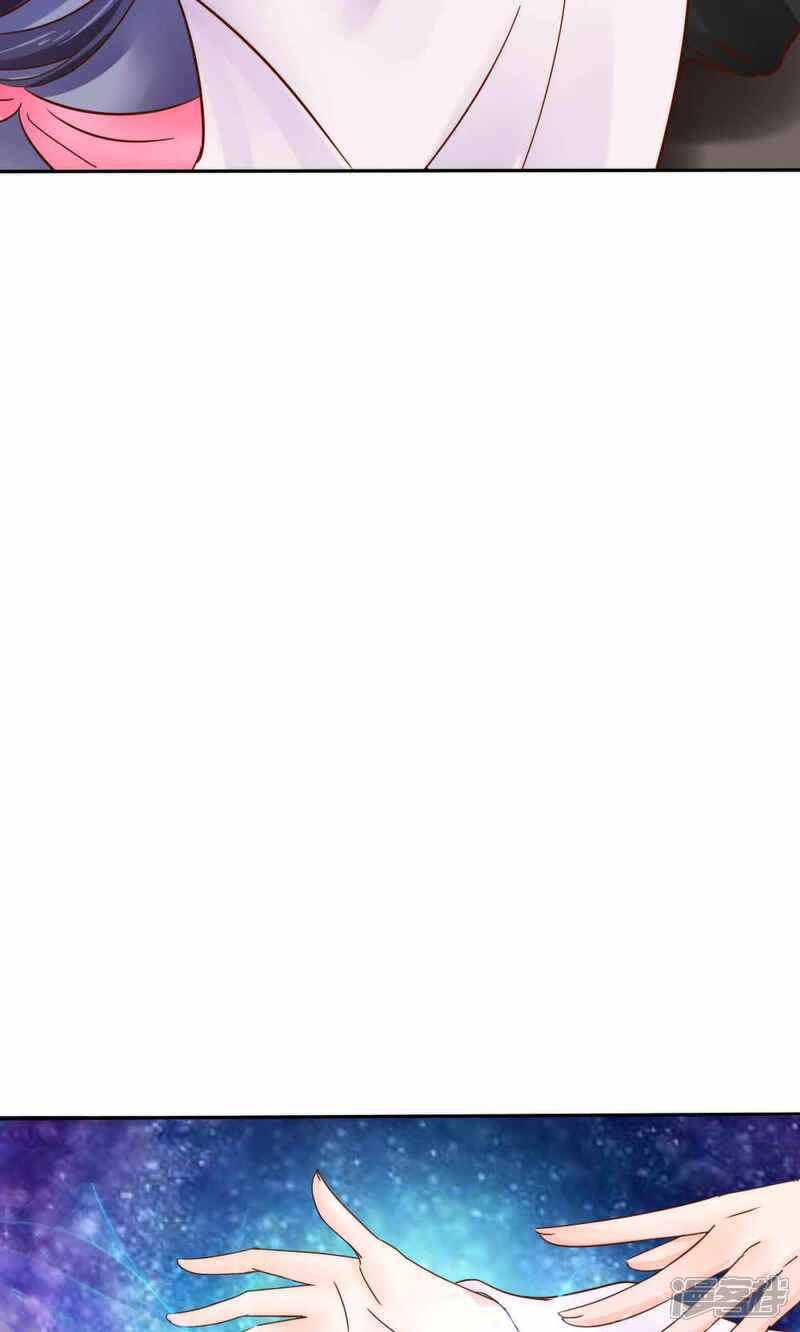 第43话-花间云梦-晴空映画夏夜工作室（第15张）