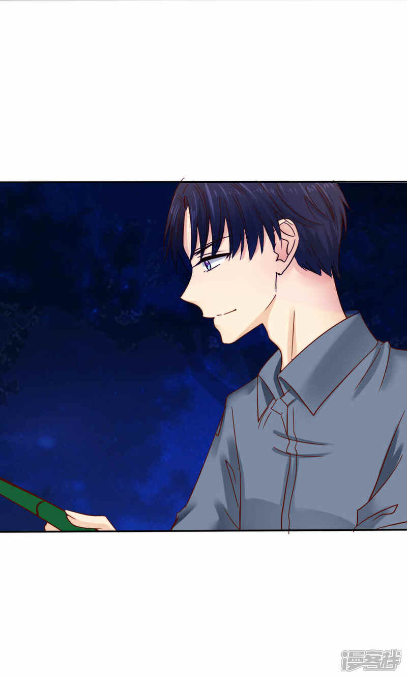 第43话-花间云梦-晴空映画夏夜工作室（第22张）