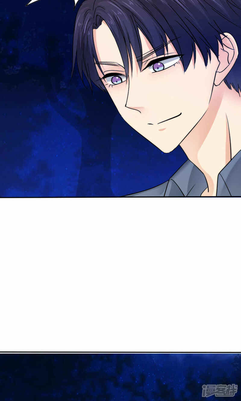 第43话-花间云梦-晴空映画夏夜工作室（第26张）