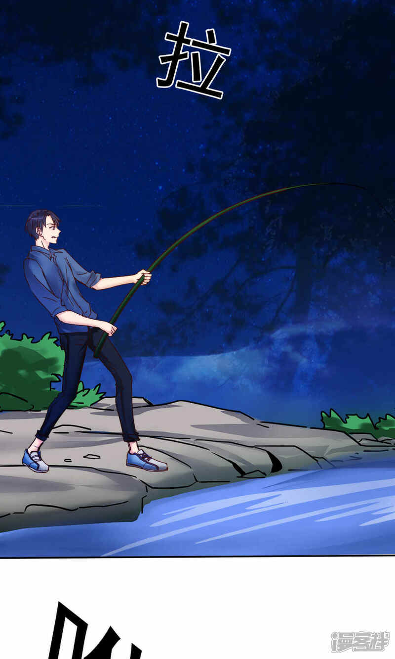 第43话-花间云梦-晴空映画夏夜工作室（第27张）