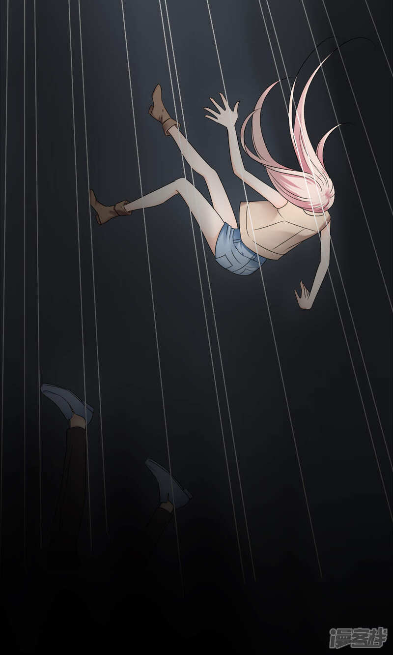 最终话-花间云梦-晴空映画夏夜工作室（第6张）