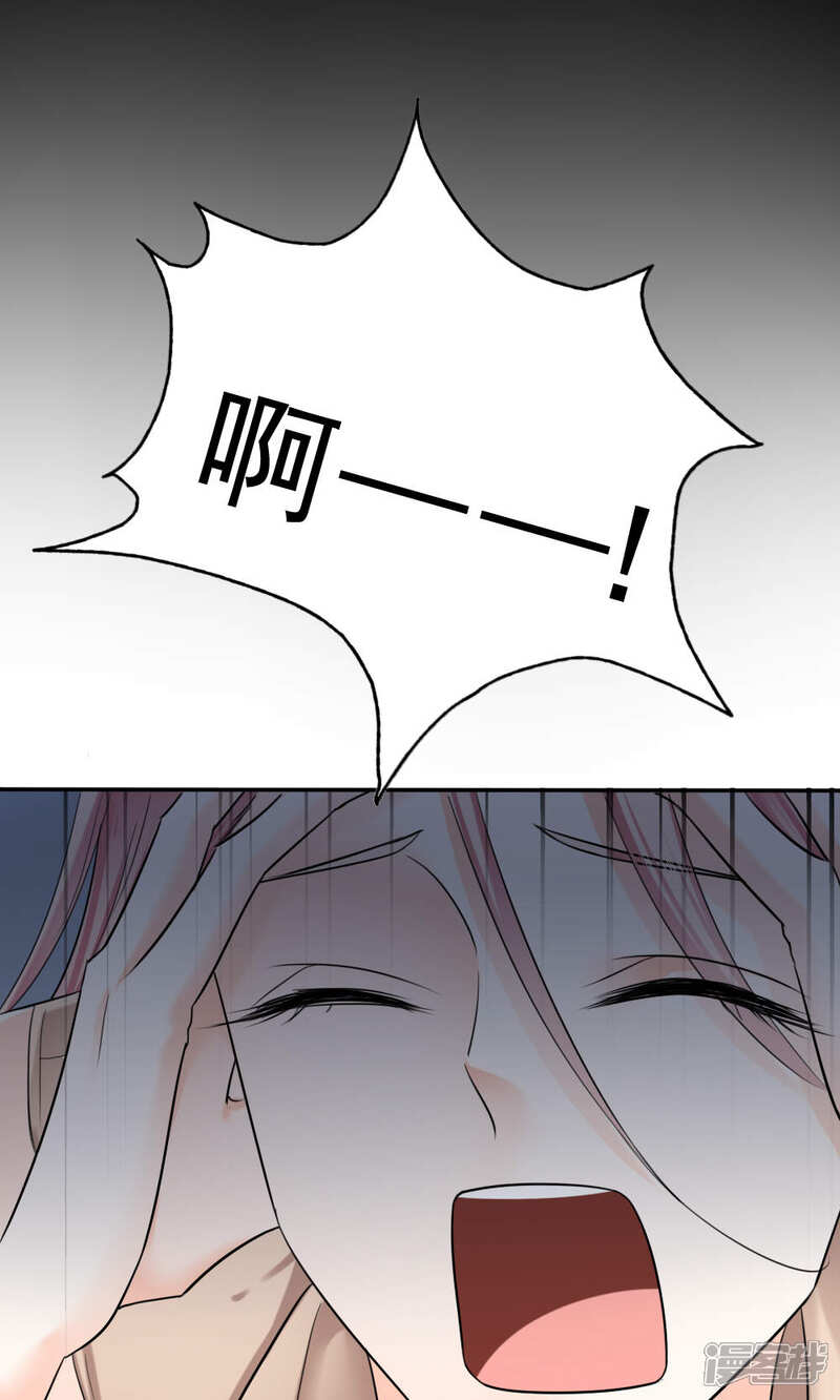 最终话-花间云梦-晴空映画夏夜工作室（第8张）