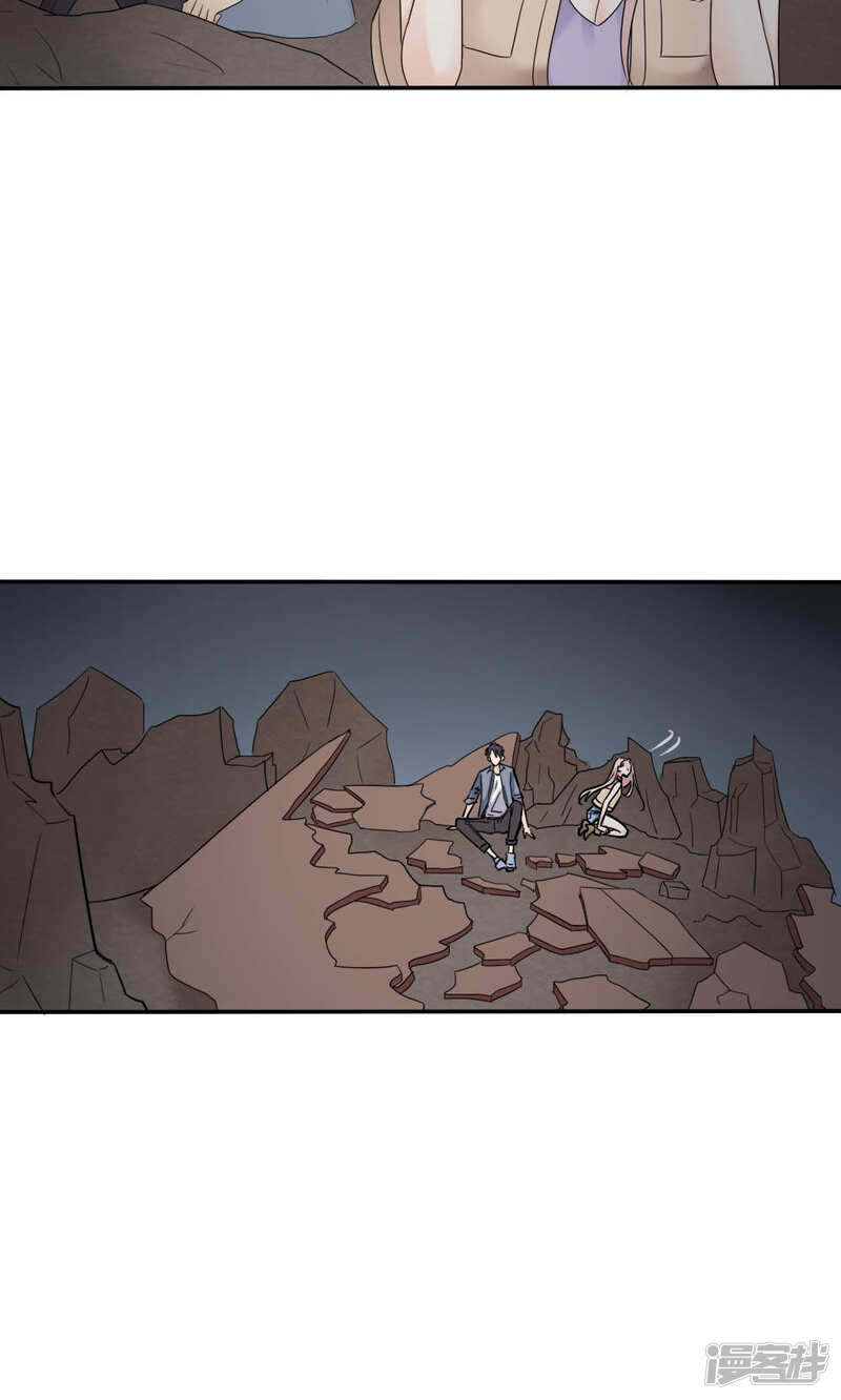 最终话-花间云梦-晴空映画夏夜工作室（第10张）