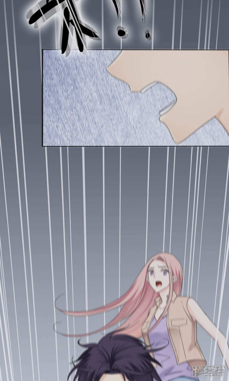 第65话-花间云梦-晴空映画夏夜工作室（第3张）