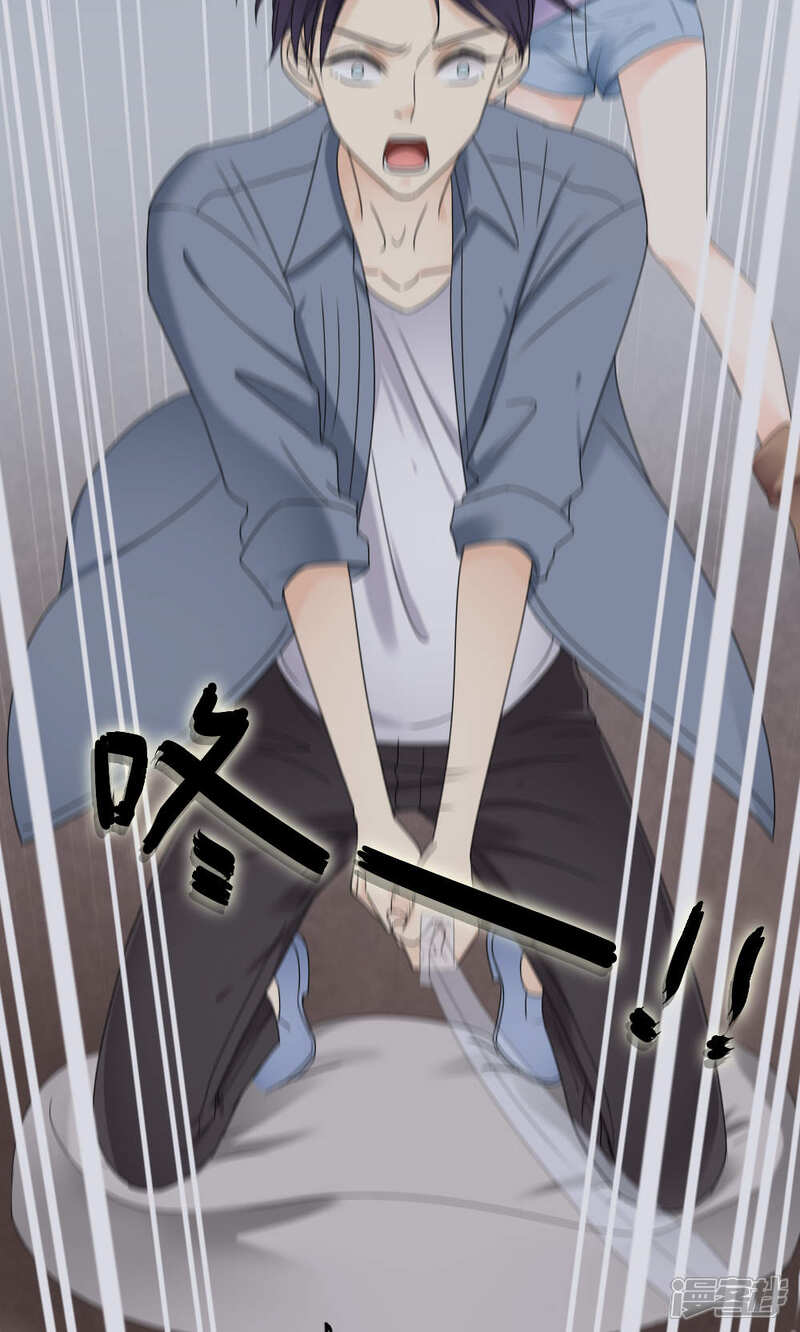 第65话-花间云梦-晴空映画夏夜工作室（第4张）