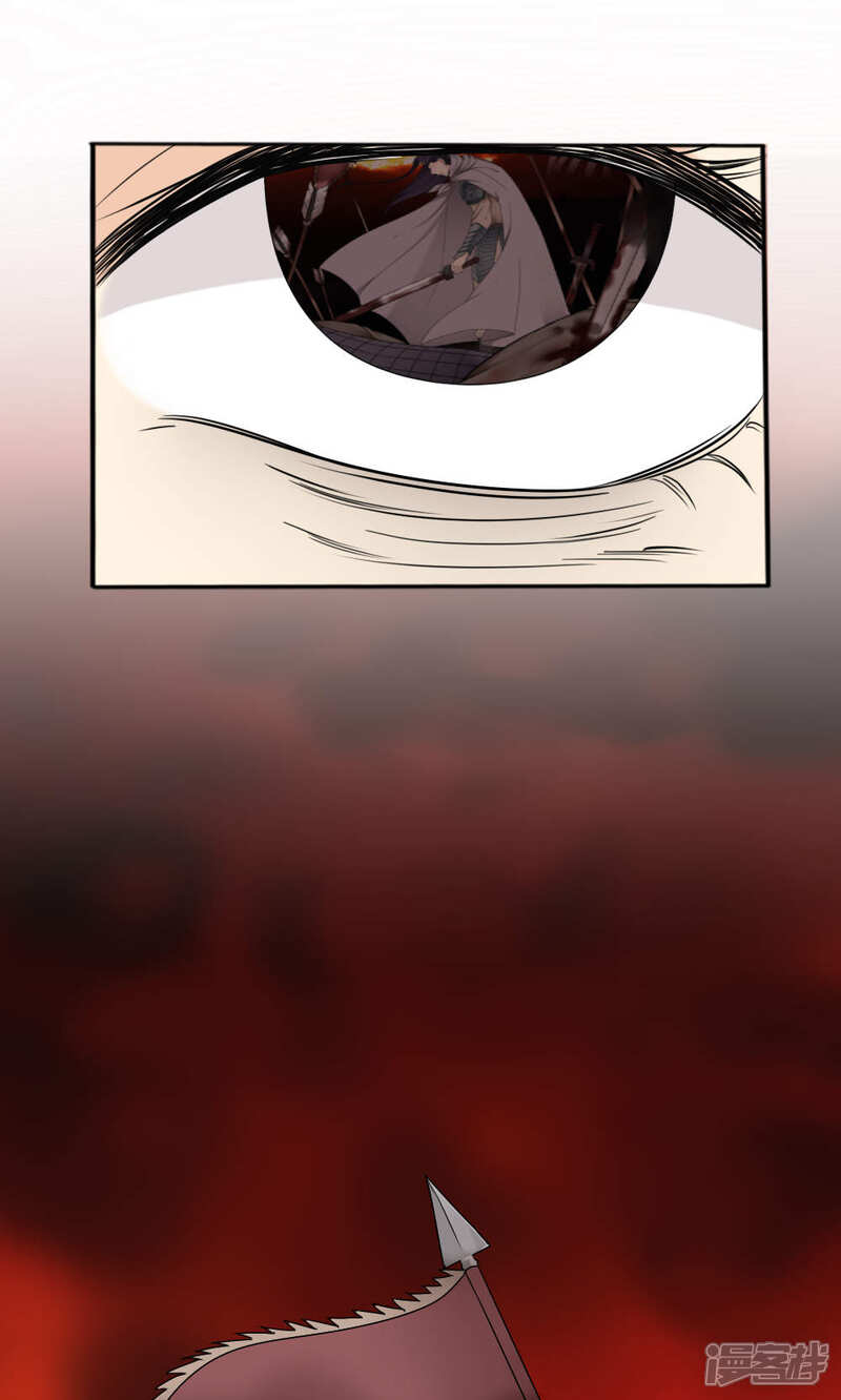 第65话-花间云梦-晴空映画夏夜工作室（第6张）