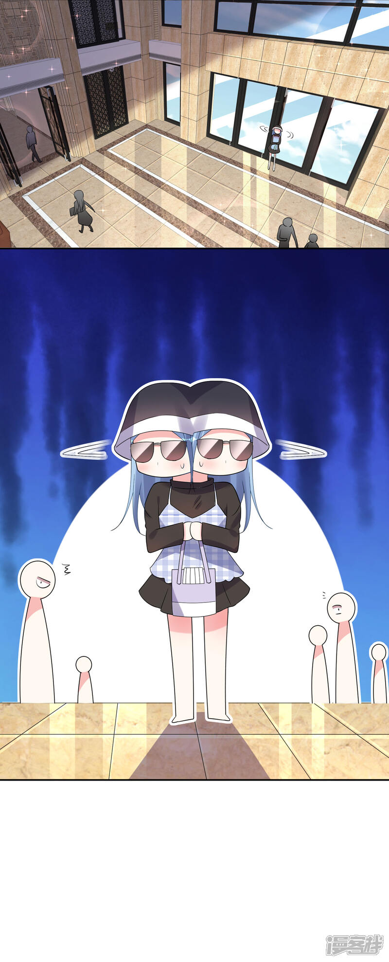 第197话-我被总裁黑上了！-源创优加（第5张）