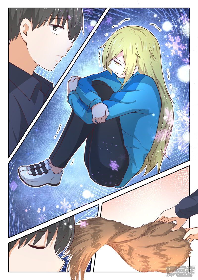 第379话篝火边-女子学院的男生-触岛漫画（第8张）
