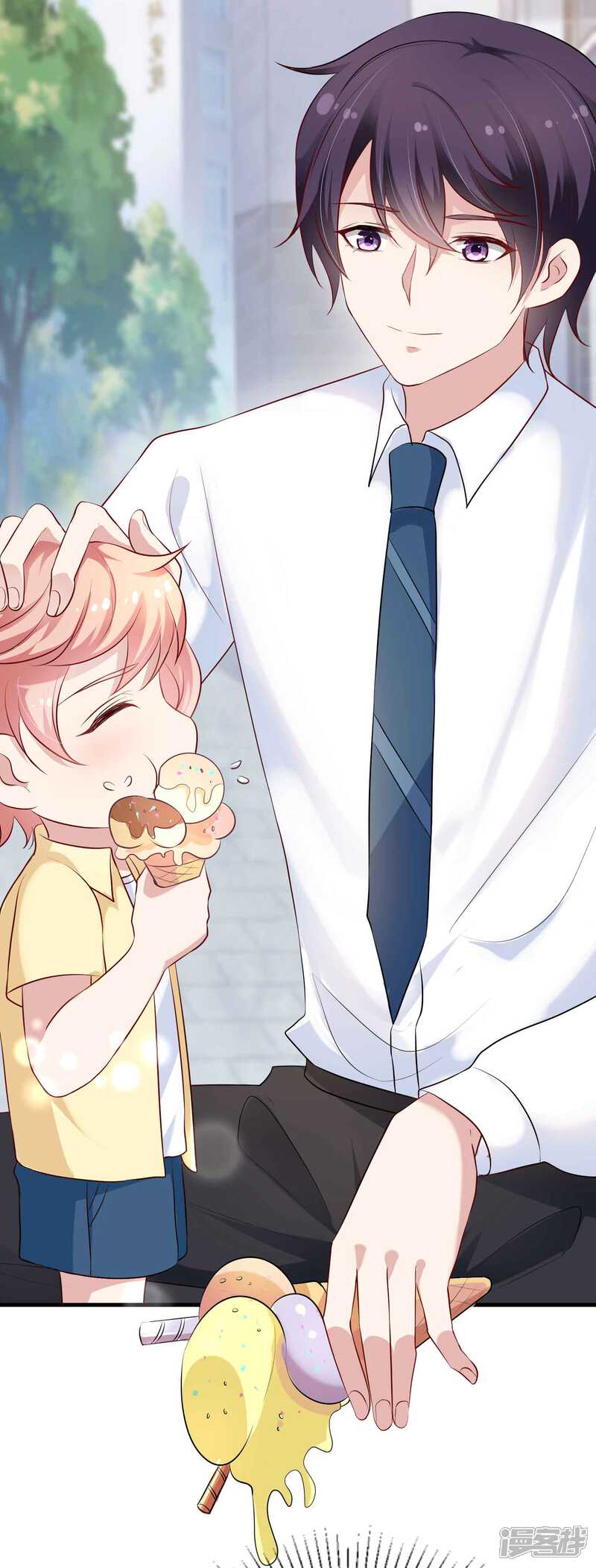 第二季第6话她和洛舟要好-冷酷总裁的夏天-Ego爱鸽（第11张）