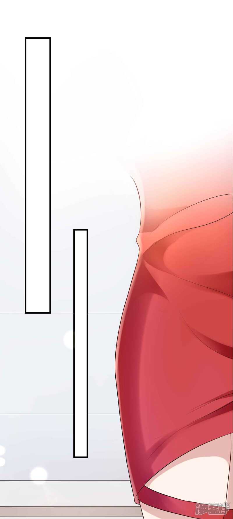 第二季第6话她和洛舟要好-冷酷总裁的夏天-Ego爱鸽（第20张）