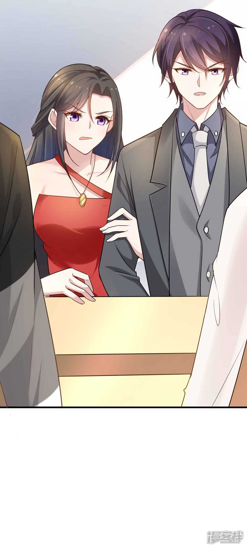 第二季第7话是我的儿子吗-冷酷总裁的夏天-Ego爱鸽（第12张）