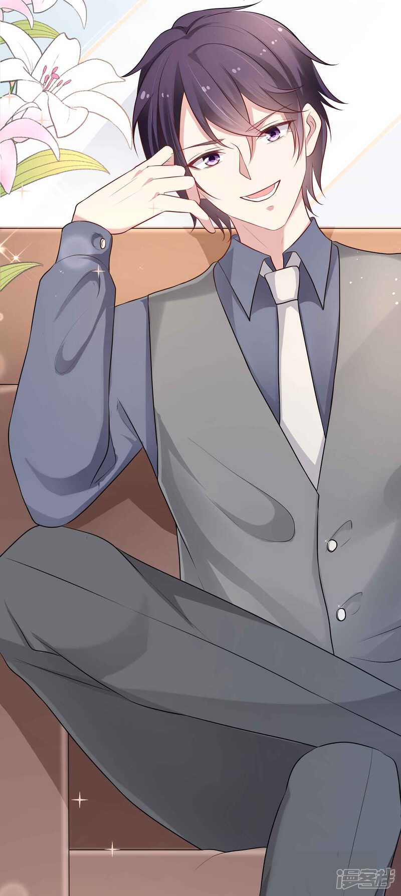 第二季第6话她和洛舟要好-冷酷总裁的夏天-Ego爱鸽（第26张）